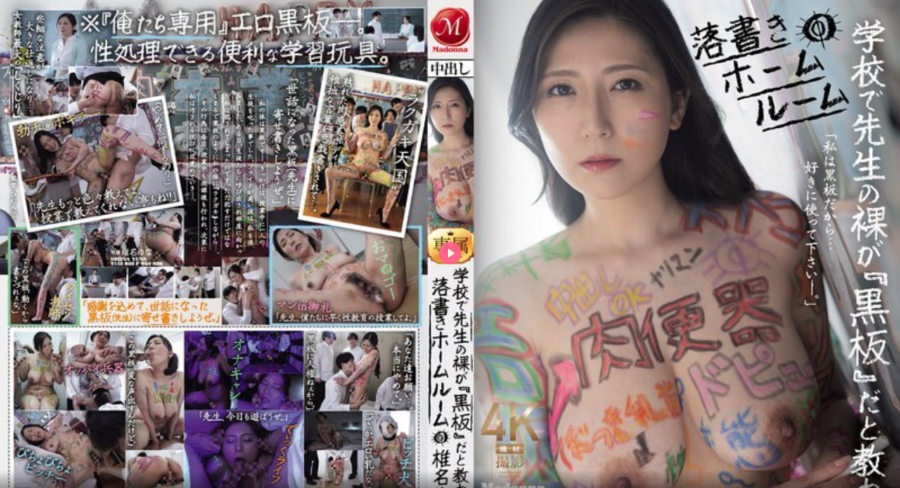 hh无码动漫在线观看,メイリン モデルコレクション メ,观看免费无删减完整版