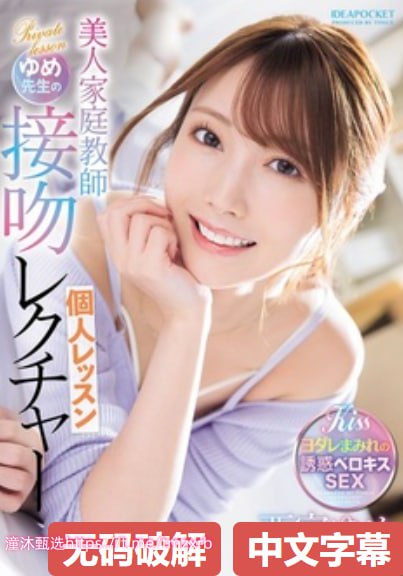 午夜一区欧美二区高清三区メイリン モデルコレクション メイ-高清完整版