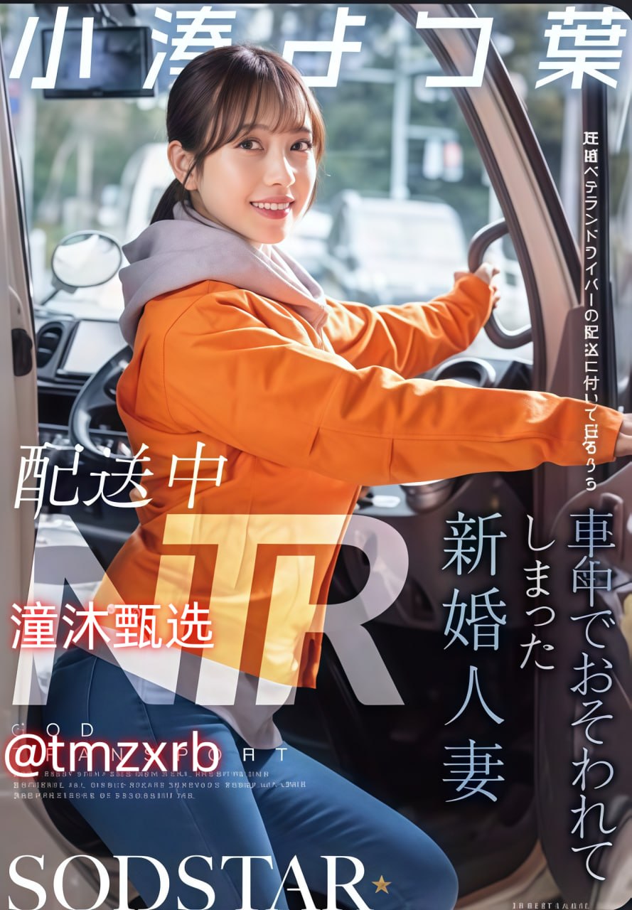《护士交换粗吟配乱大交动态图》动漫在线观看_院线...
