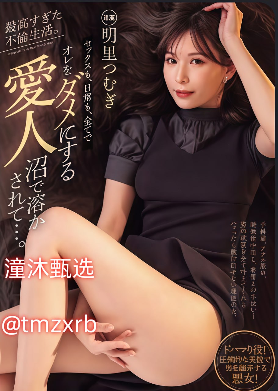 《半夜做的视频》在线播放观看_免VIP手机免费观看...