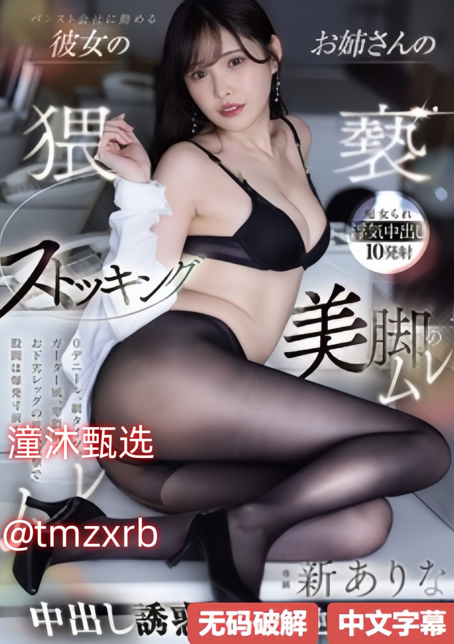 无码人妻一区二区三区四区老鸭窝_精品专区在线免费...