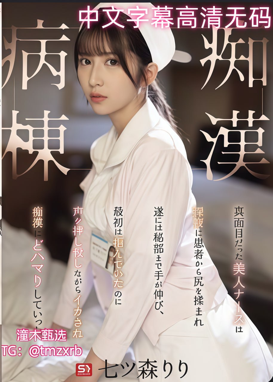 欧美精品华人在线法国18XXXX内射HD