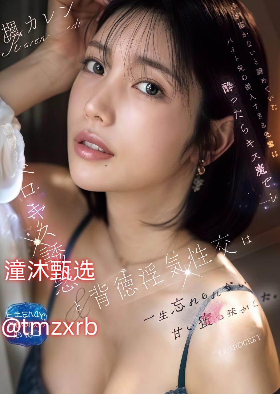 《shkd720脱狱者》完整视频观看_连载手机免费播放...
