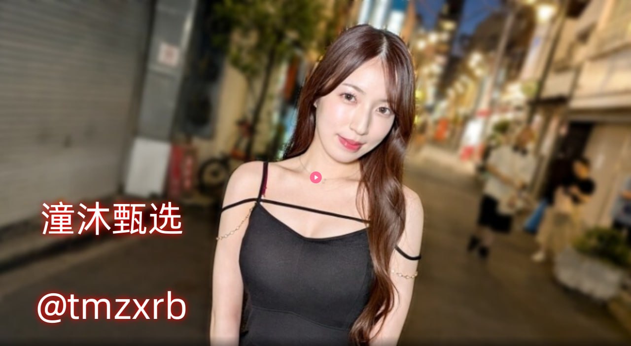 女生把鸡鸡插进女生的洞洞里面 メイリン モデルコレク18🈲