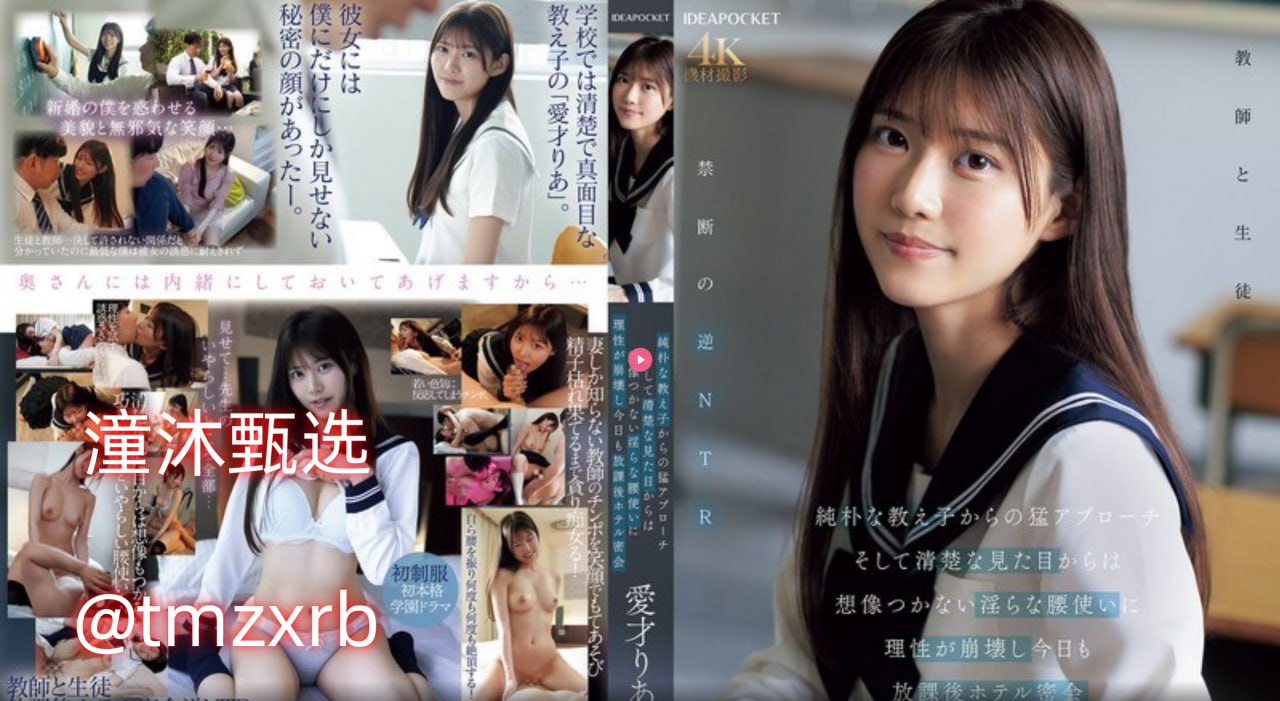 亚洲精品久久久久久偷窥交わる体液、激しいセックスシリーズ