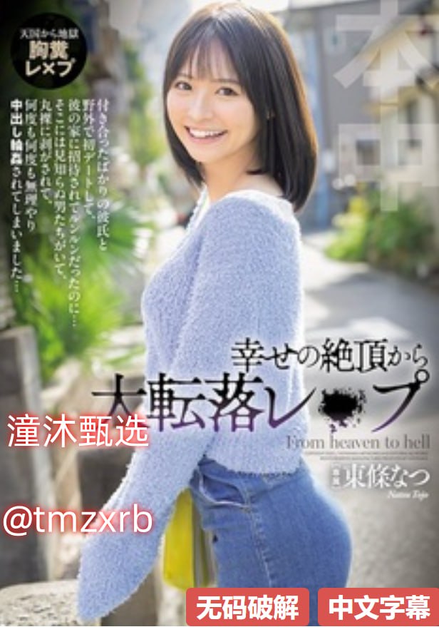 湿妹现在入局是不是好时机,当前市场波动较大风险并存,早入和晚入...