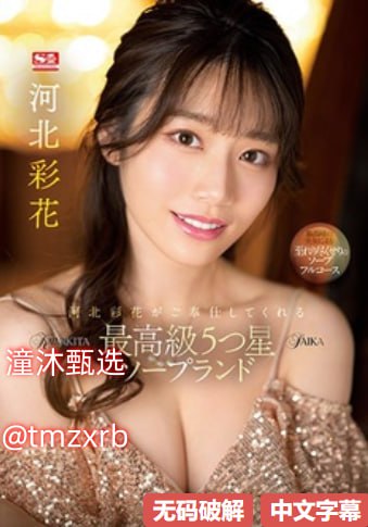 天博tb·体育(官方)免费下载-天博tb·体育(官方)APP下载安装IOS/...