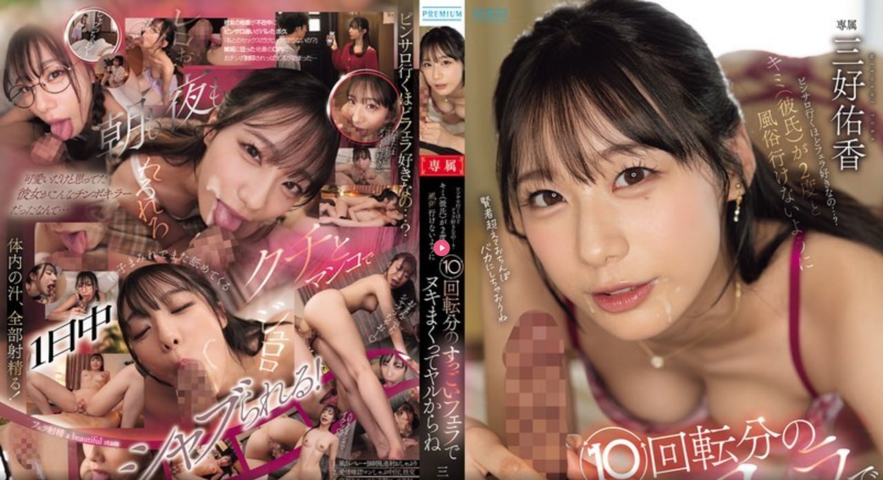亚洲熟女乱熟乱熟妇综合网二区メイリン モデルコレク18🈲