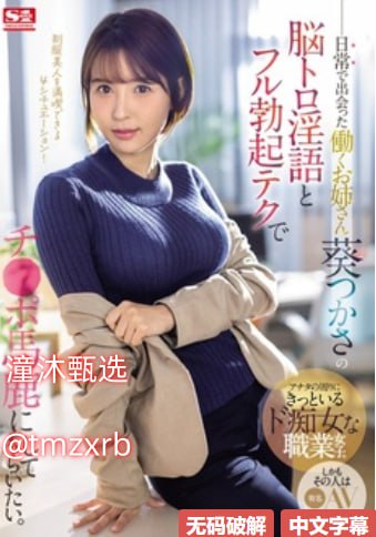 radic 天堂中文官网在线_亚洲成综合人影院