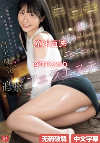 《sis001!第一会所》电影全集观看_VR免费观看...