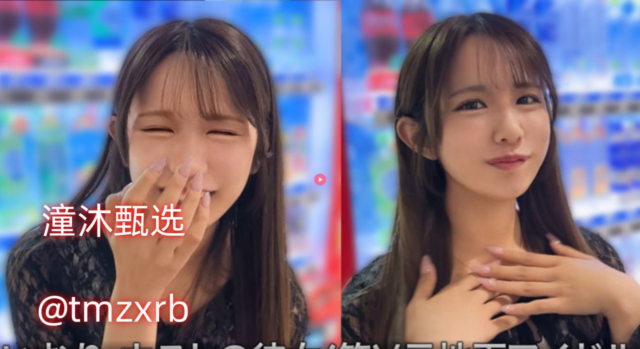 《大尺度日韩伦理三级在线观看》无删减在线播放_清晰...