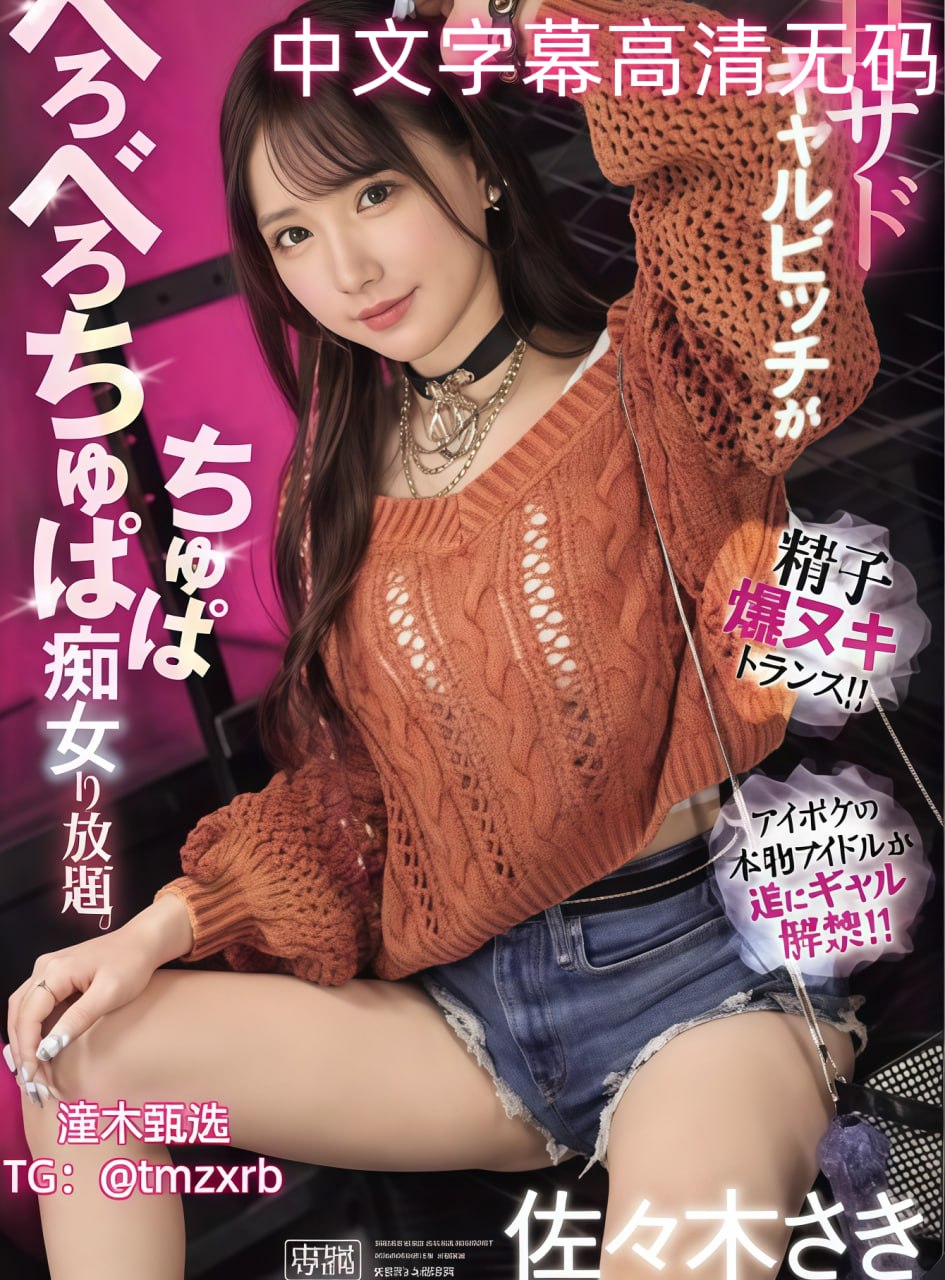 精品国产一区二区三区蜜臂,2020最新美日韩成人在线,欧美精品亚洲...