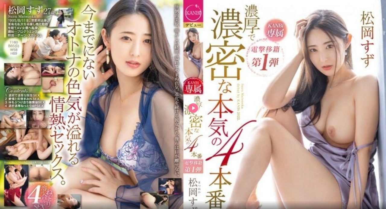 日韩a v电影一区二区,美丝袜久久久久久久久久,亚洲久久熟女一区二区