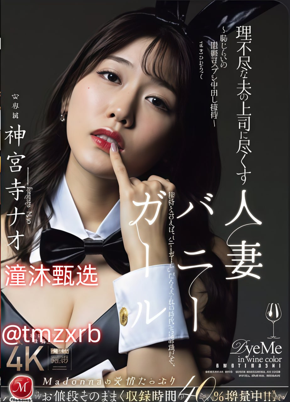 《男生越往里越有劲视频动漫》神马影院手机在线_影音...