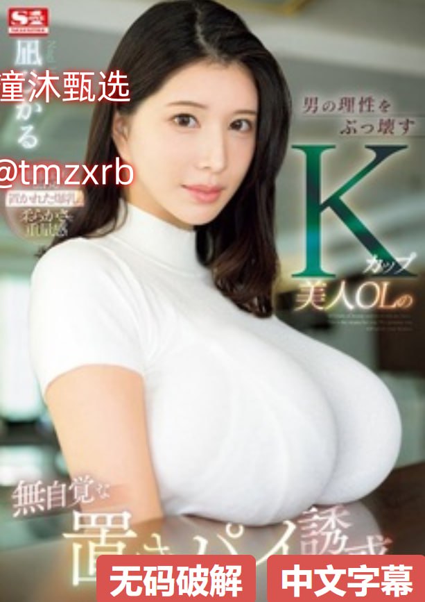大伊香蕉精品视频一区-无删减高清完整版在线观看免费18🈲