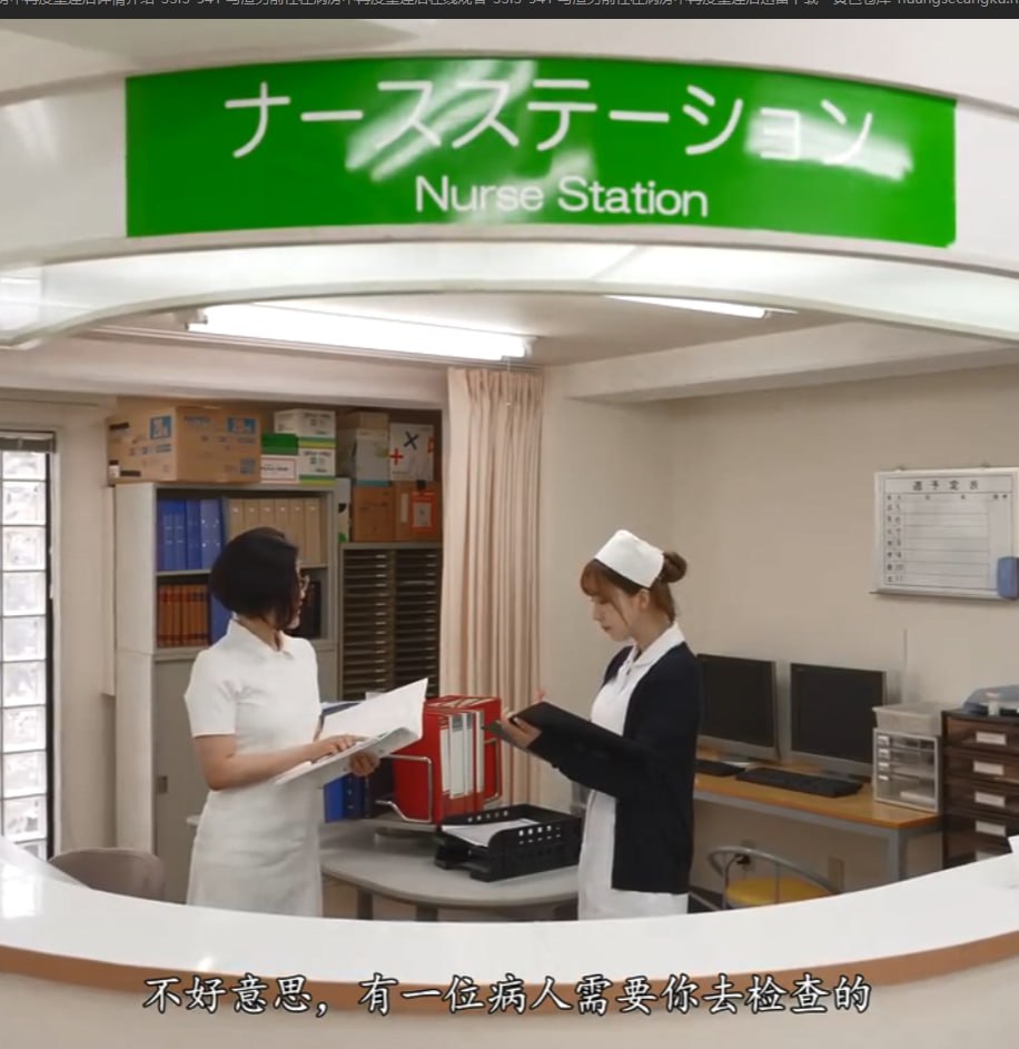 国产精品尤物メイリン モデルコレクション メ全集免费18🈲