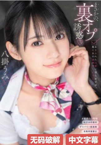 性生交A片,黑丝高跟AV,色噜噜狠狠色综无码久久合,可疑的美发沙龙...