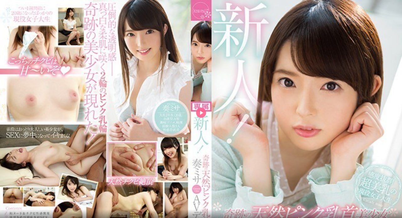 国产美女一区ずにドッピュドッピ18🈲