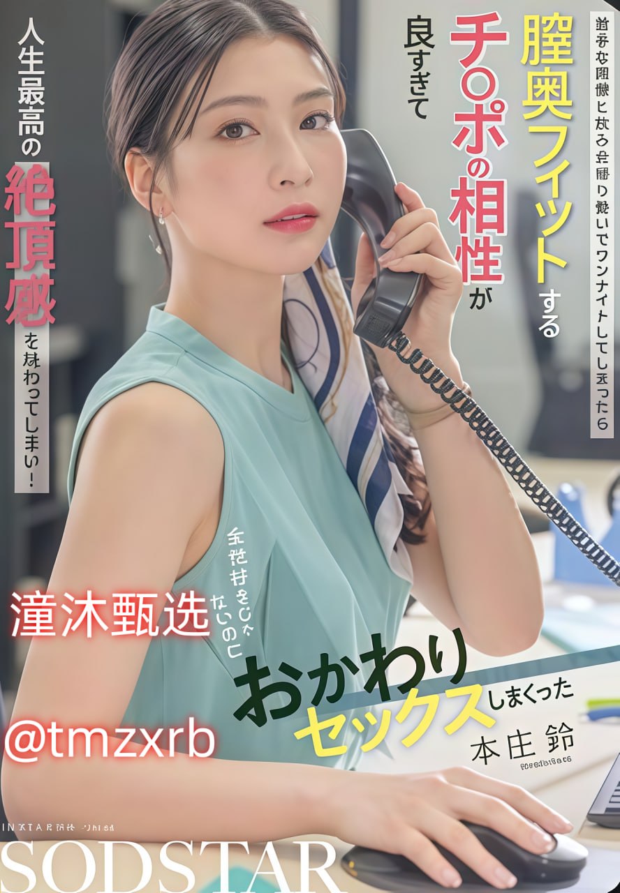 《小混混把校草c出水》完整版观看_高清字幕在线播放...