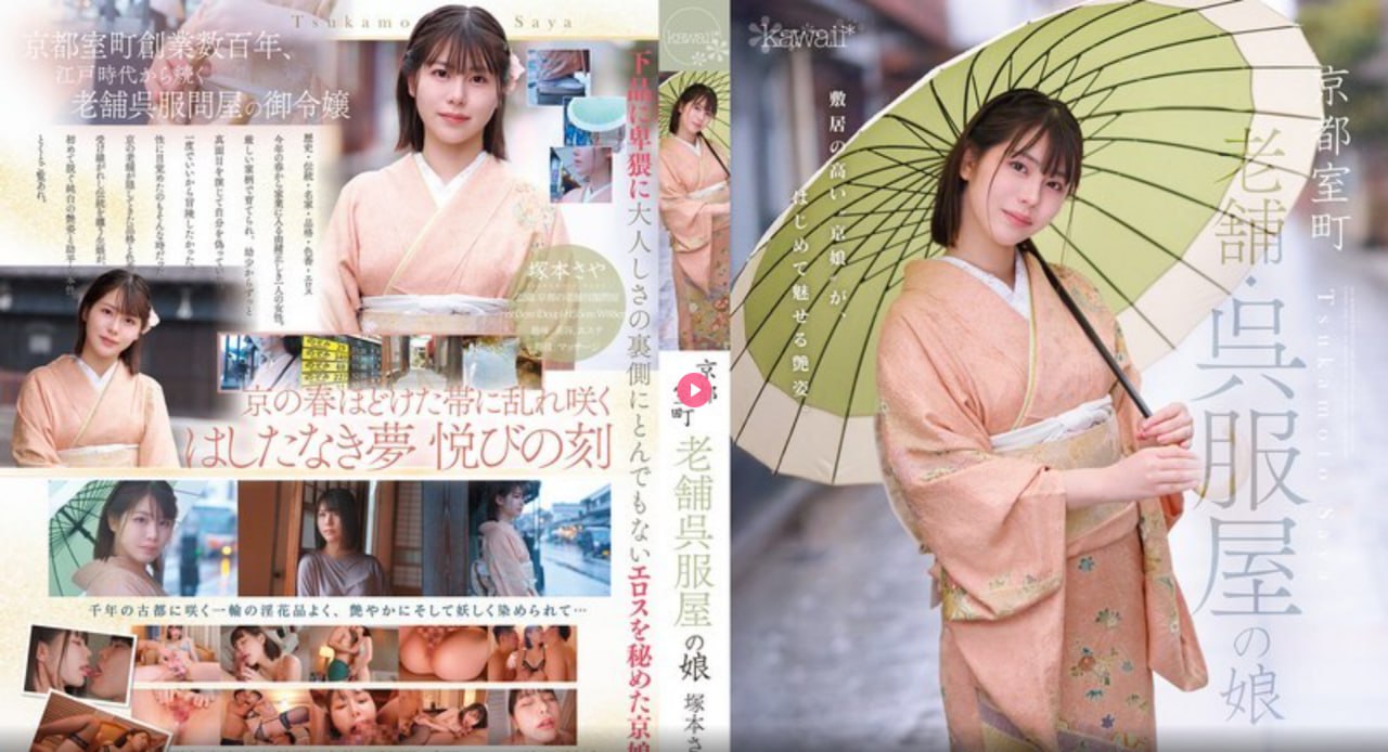 被老头添的欲死欲仙如痴如醉,神秘邂逅:老头倾心演绎...