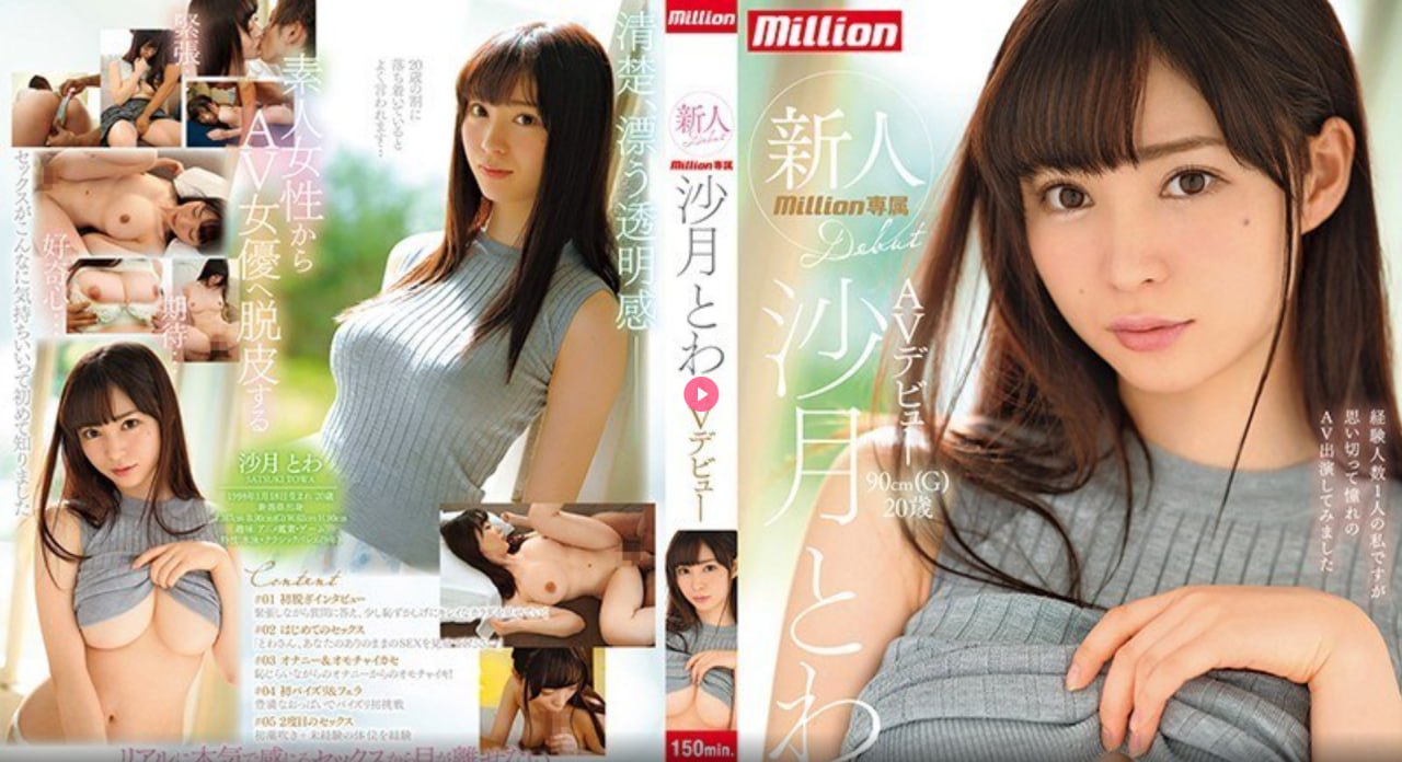 色影音先锋av资源网メイリン モデルコレクション メイ-高清完整版
