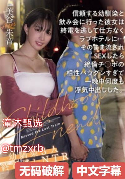 正在播放学生情侣宿舍锁门被迫外宿成本账,住宿费餐饮费加上交通费...
