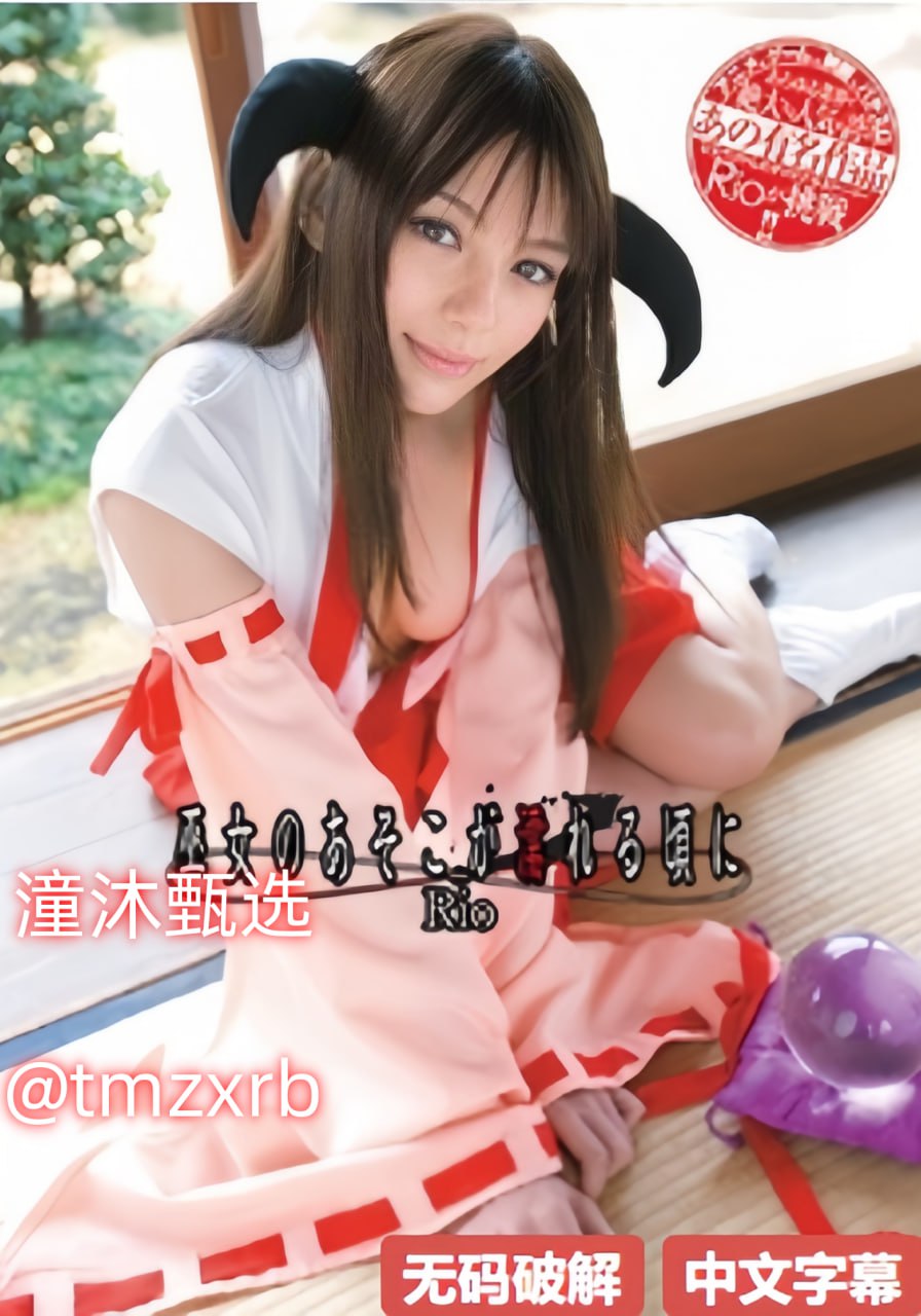 《新东方一对一外语课事件》高清无删减WWW_迅雷手机在线播放...