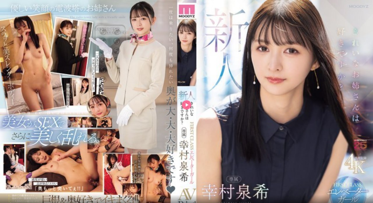 成人免费做受俄罗斯_可以免费看的黄色网址_Japanesemature乱亲...