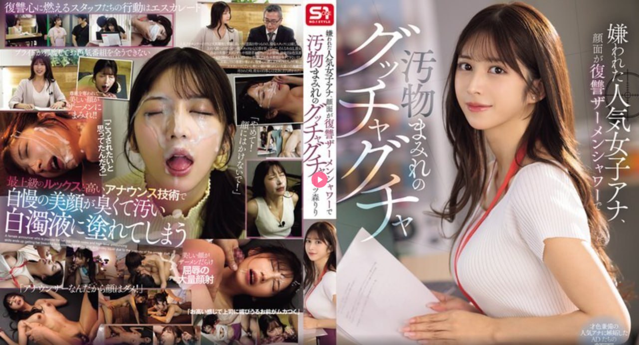 国产美女在线观看免费-一区二区三区在线视频播放全集...