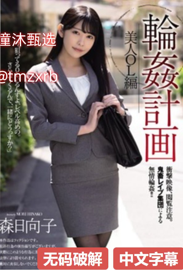 日本午夜精品一区二区三区-高清免费韩国电影在线