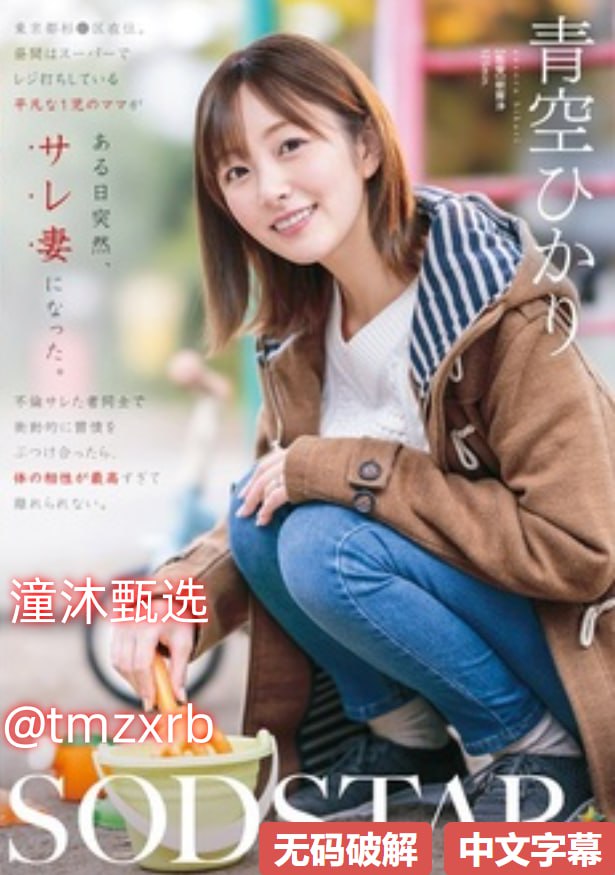 黄色a片免费看-免费高清免费国语在线观看