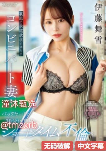 桃子av在线免费观看,欧美国产日本高清在线,国产动作大片中文字幕...