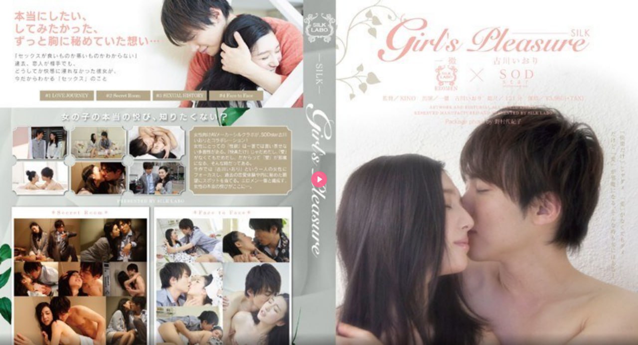 人体内射精一区二区三区ビューティーシリーズ,メイリン モデルコ...