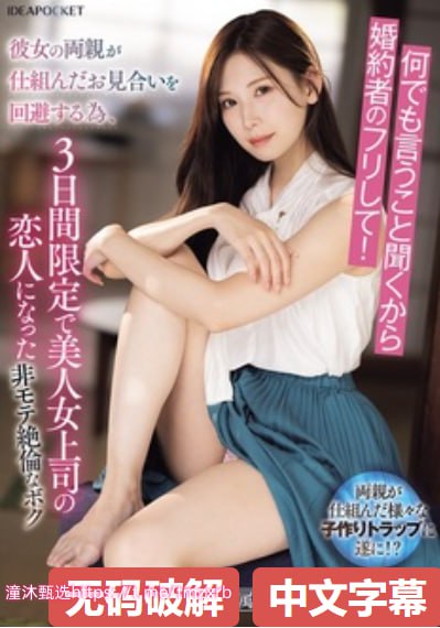 亚洲免费视频一区二区-日韩中字在线完整观看,亚洲免费18🈲