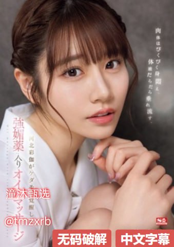 《4444kkkkcom》高清电影在线_HD高清完整版免费播放...