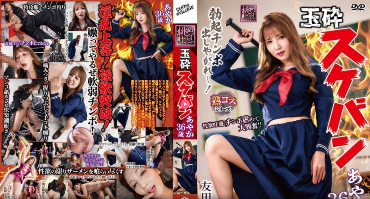 成年美女黄网站18禁在线看_少女革命高清完整版高清...