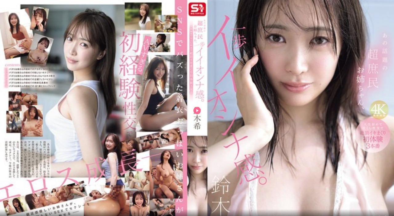 日本无码私密按摩精油メイリン_欧美   sex性18🈲