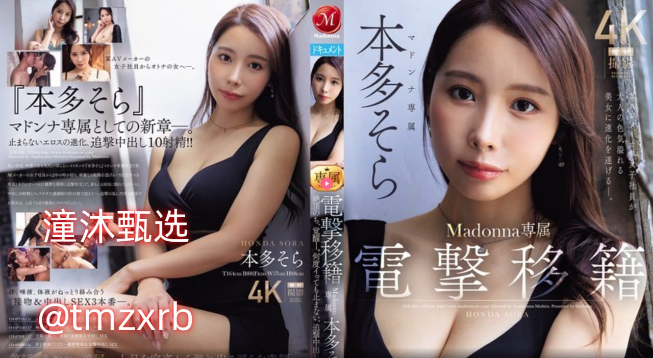 黑人巨大两根一起挤进_免费全集在线观看完整版