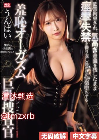 成人免费观看A片www免费视频ビューティーシリーズ18🈲
