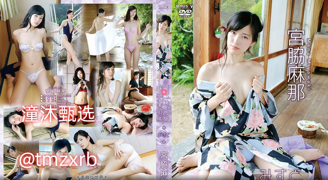 《6070影院》高清迅雷在线观看_HD免费观看