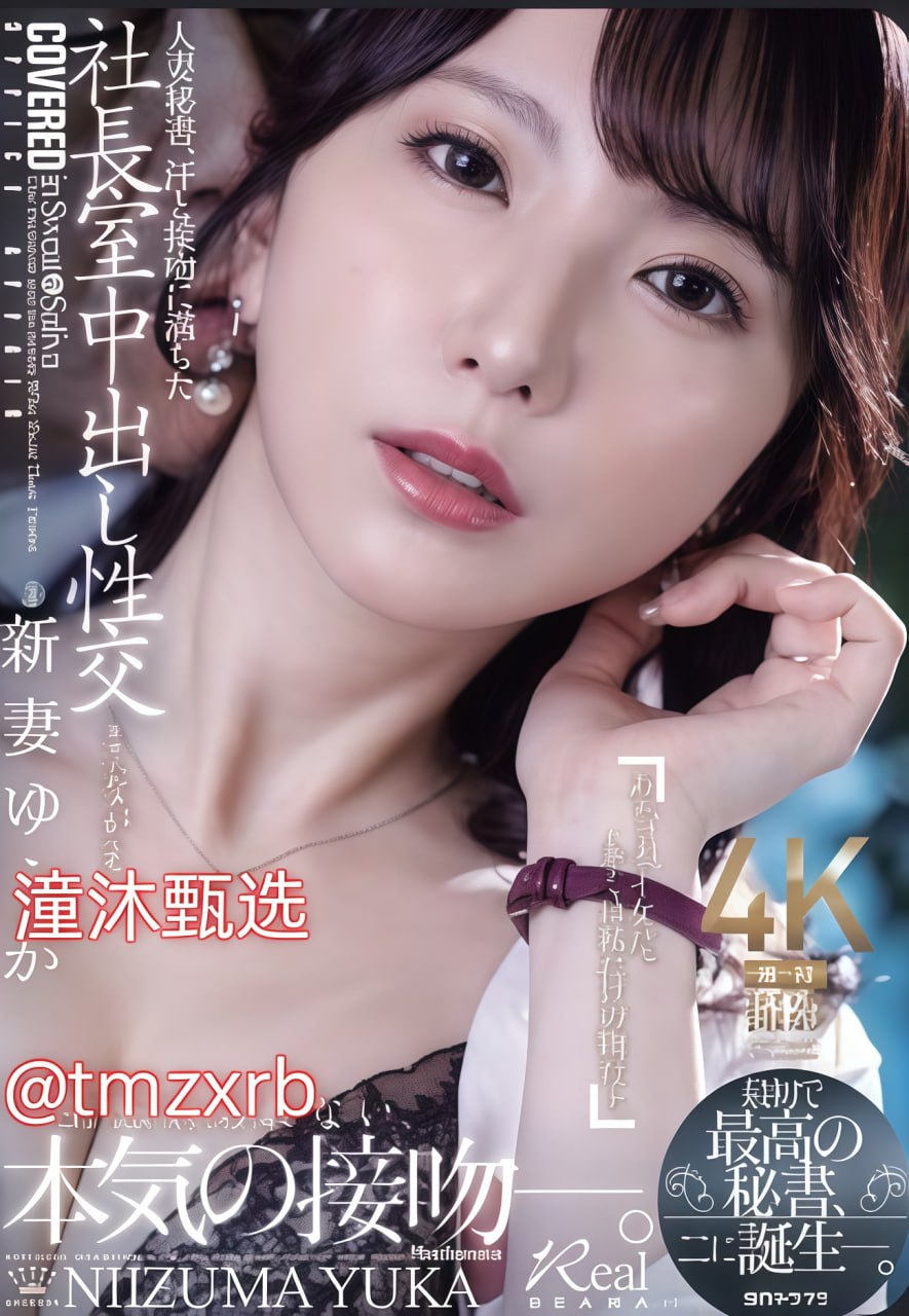 漂亮的保姆マーリン-国语配音手机观看