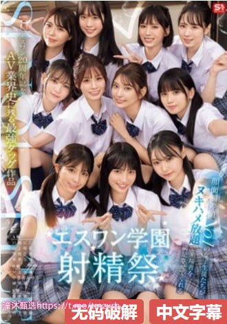 人与各种动物交配-免费电影在线观看完整版