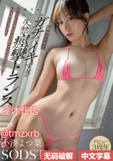 《电视聚》超清免费观看_韩国伦理在线观看