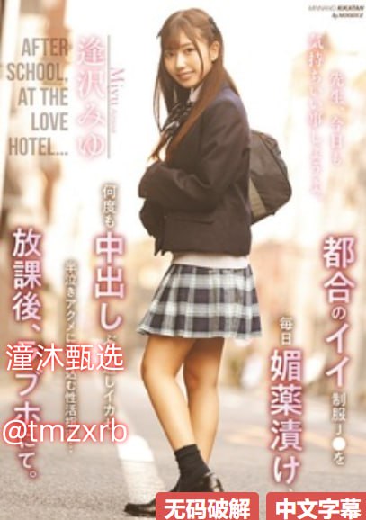 《仙逆在线观看免费观看完整版》电影全集观看_西瓜...