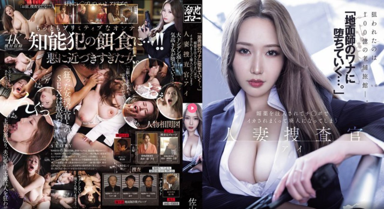 电影欲孽迷宫完整版观看免费-全集高清韩国在线观看...