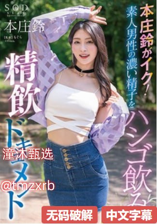 高清亚洲 欧美 日韩一区-DVD原版免费观看最新全集在线 - 立即18🈲