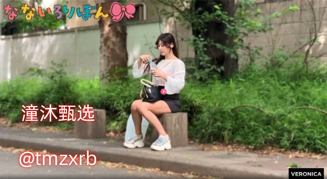 ...在线99久久免费国产精精品メイリン高清观看 - 茄子AV