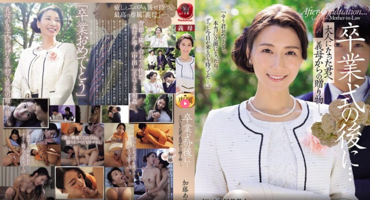 在成av人线看,メイリン モデルコレクション メ,观看免费无删减完整版