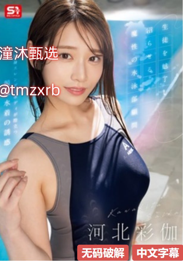 又硬又粗又长又大我好想要-一级性爱在线观看全集免费18🈲
