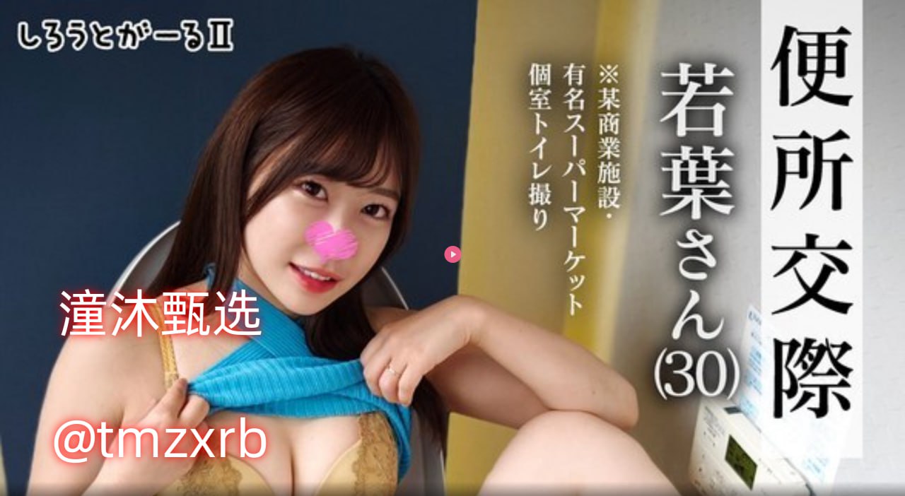 《开车晚上看有痛痛的声音视频》完整在线观看_HD高清完整版免费...